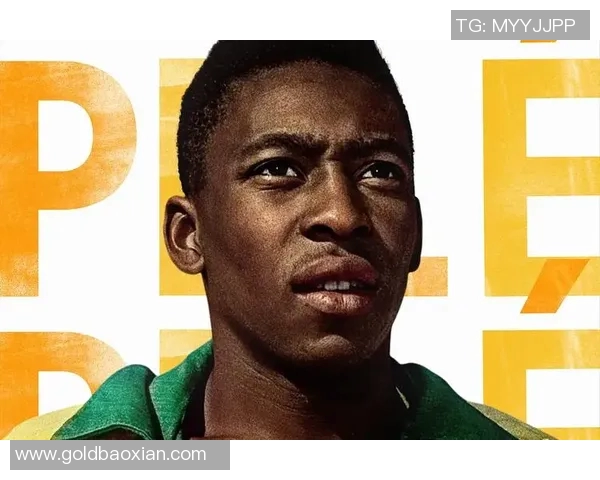 拉美足球明星璀璨星空谁能成为下一个传奇球王